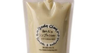 シンプルジェル／ねんどのシンプルジェル